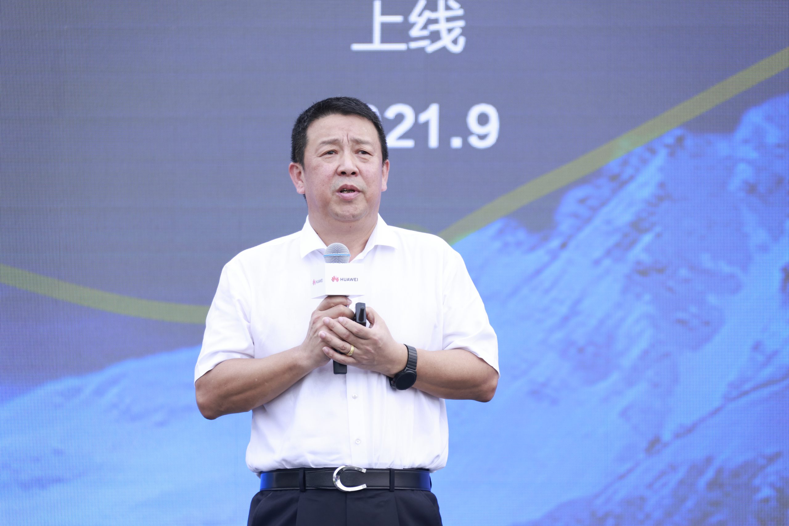 photo-tao-jingwen-huawei-s-board-member-and-president-of-the-quality-business-process-and-it-mgmt-dept-645b7d0e85103194143346